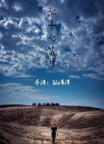 人人爽人人射