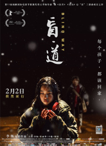 星空影视大全电视剧免费播放在线