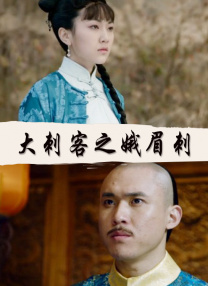 chinafemdom妍妍女王
