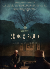 女主播扒开尿口给粉丝看