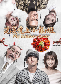五月婷婷狠狠干