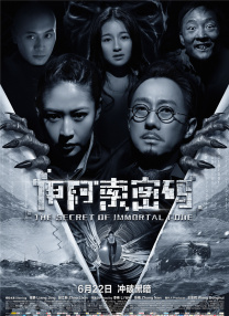 不卡一区二区在线观看