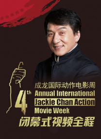 国产在线播