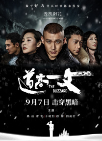 一个人看aaaa免费中文