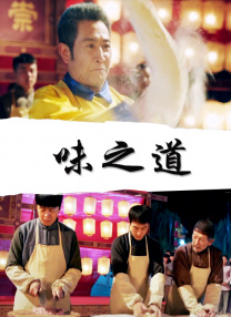 小早川玲子在线观看