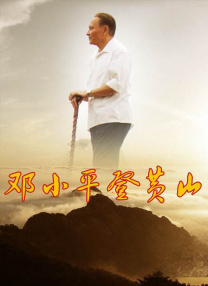 一区二区免费视频