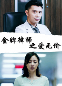 99国产国人青青视频在线观看