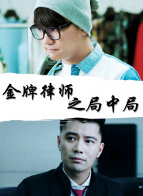视频精品一区二区三区