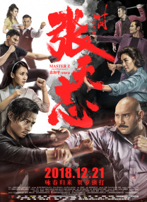 国产欧美精品一二三七七七