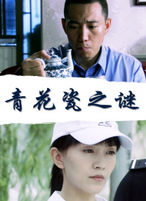 在楼梯上和少妇做爰视频