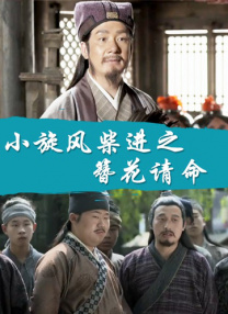 91大神在线精品播放