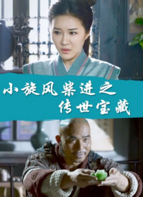 亚洲成在人线中文字幕
