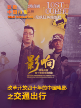 日韩有码视频在线
