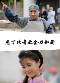 草免费视频