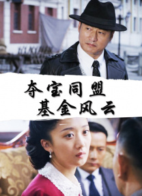 国产高清在线视频一区二区三区