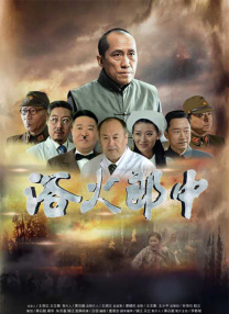 视频二区在线视频