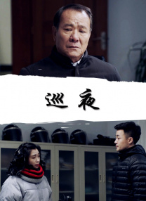五月婷婷丁香色
