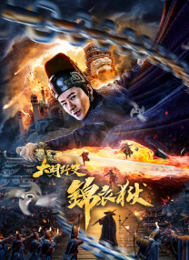 楼梯大尺度做爰叫床声