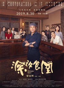 女人在床被男人狂躁视频