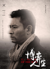 老师把丝袜脚伸进我的喉咙里