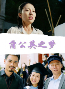 久草网在线