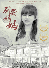 她双腿大开被绑在床调教ktv