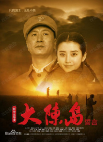 我看黄色片