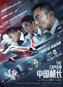 搞鸡网
