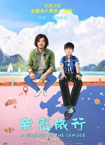 韩国啪啪调教所第一季第1话
