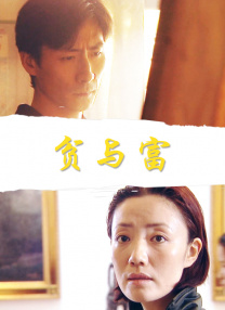 亚洲精彩
