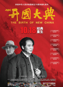 有码在线播放