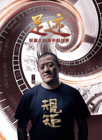 草莓视频污18