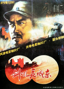 久久在线91