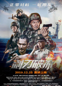 黄视频在线播放