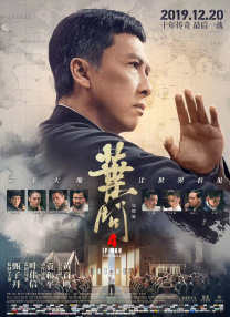 亚洲成a人不卡在线观看