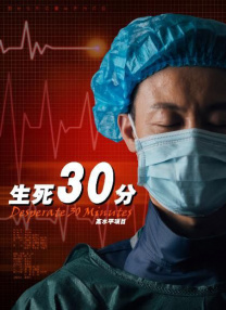 99pao成人国产永久免费视频