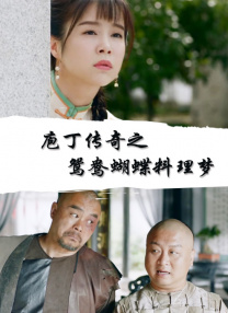 日韩欧美视频在线观看免费