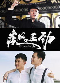 美女高清图