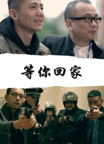 激情速播