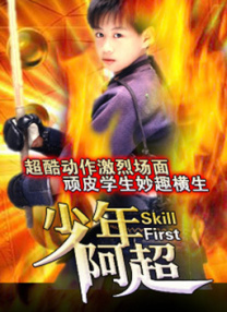 美女张开腿让我捅