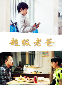 亚洲毛片在线看