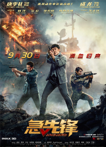 线上av