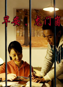 在线亚洲v日韩v