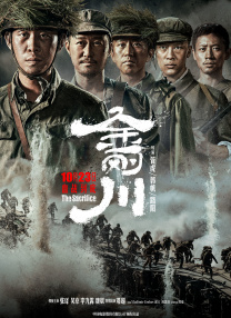 色综合色综合色综合色综合