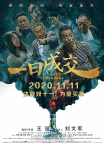 亚洲天堂网中文字