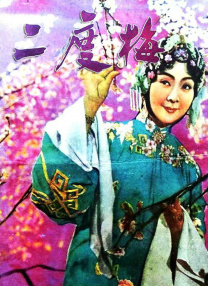 激情毛片