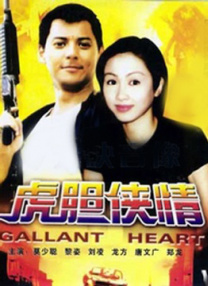 国产做aj的视频