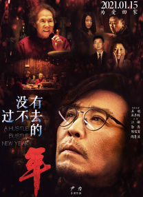 久久涩综合