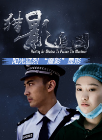 成人午夜啪啪免费网站