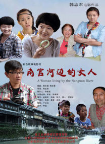 亚洲男人天堂2019